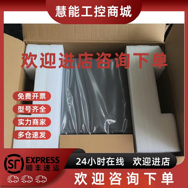 议价#宇视 NSW5610-24GT4XP 24口光口万兆交换机