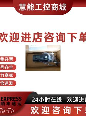 议价SGMAH-01BBAB1全新安川伺服电机原装质保一年现货包邮欢迎询