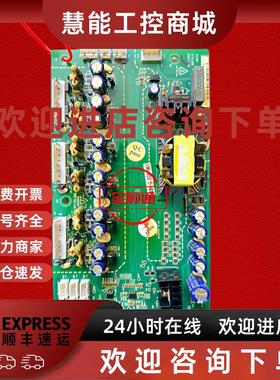 议价英威腾变频器CHF CHE CHV100系37 45 55 75 90KW主板驱动板电