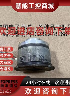 议价48.05 A6NE 03.P1.100-024F 24V DC P=11W伺服电机刹车抱闸制