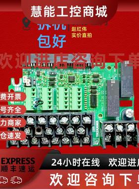 议价ETC740381 ETC740382 ETC740380安川变频器H1000接线端子信号