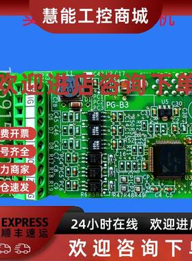 议价ETC740160安川变频器PG卡L1000 L1000A变频器分频卡同步异步P