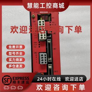 200AC G20M 原装 拆机件 驱动器 075 议价THK 10U