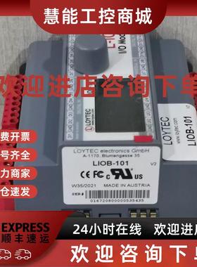 议价LIOB-588 LIOB-101 L-IOB LIOB-152 LIOB-153 LOYTEC控制器98