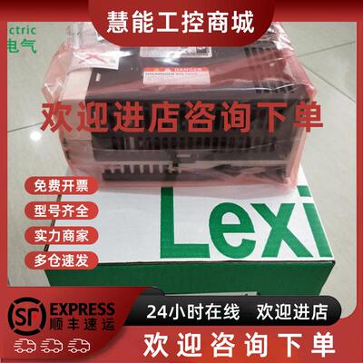 议价全新施耐德驱动器LXM23AU15M3X  1.5KW 全新原装现货正品库存