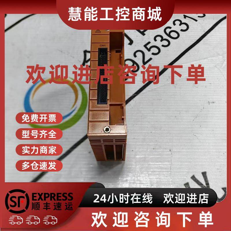 议价YOKOGAWA横河PLC模块SAV144-S53 原装现货议价