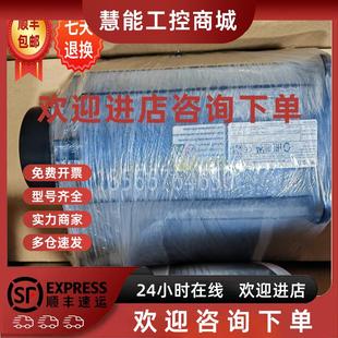 0900 NNNN原装 UG0 进口现 议价博世力士乐伺服马达MSK030C