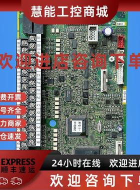 议价EP-3955E和EP-3955C和EP-3955D富士变频器控制板cpu板主板端