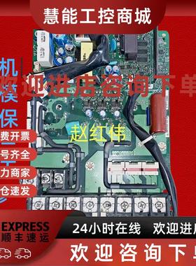 议价ETP713570-713571-713572安川电源板712880-712881-712882-71