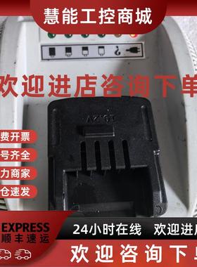 议价台湾DU-PAS杜派B84192B充电器