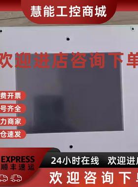 议价德国ELREST控制屏OMC405Q/ed-cs2/cs3-tv/24792.C700质量保证