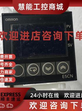 议价原装正品进口温控器 E5CN-Q2HBT