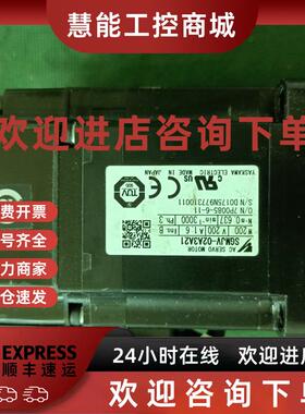 议价SGMJV02A3A21/41/61二手拆机测试包好 成色新需要请询价