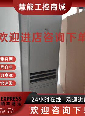 议价询价维蒂NetSure7100CF1-Y1(-48V1200A)