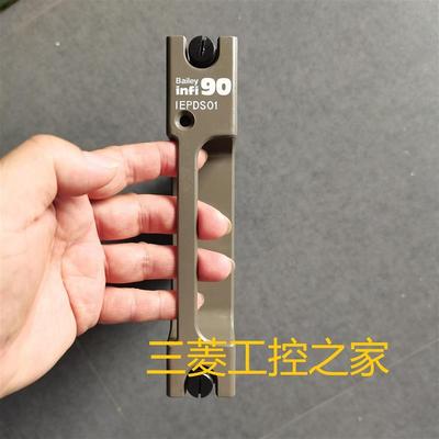 议价* INNIS01/INNPM11/BRC-100/IEPDS01/IMSET01 ABB (贝利)