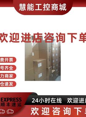 议价现货原装安川伺服SGMJV-04ADE6E+SGDV-2R8A01B质保一年欢迎询