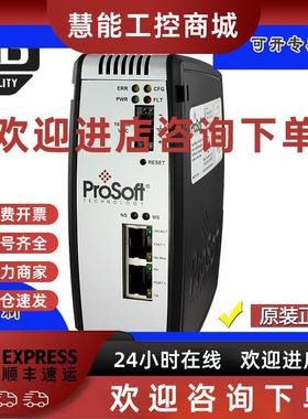 议价20A-ENC-1 罗克韦尔 AB PowerFlex 变频器部件 20AENC1