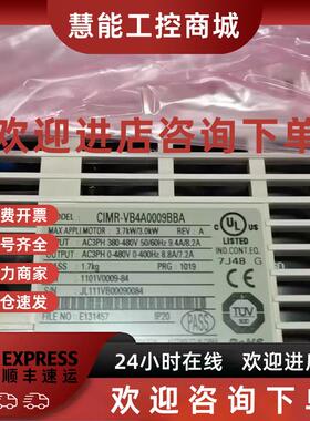 议价CIMR-VT4A0004BAA CIMR-VT4A0005BAA 安川变频器现货包邮咨询