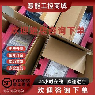 R88D ECT KN15F 欧姆龙伺服驱动器现货 议 议价R88D 包邮 KN10H