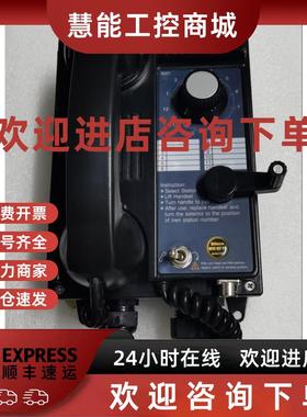 议价IMCOS 9022WHS IMCOS船用电话机全新现货议价