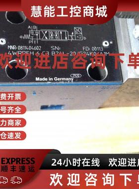 议价R900922441力士乐比例阀4WRA10W30-2X/G24N9K4/V