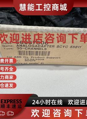 议价ABB电路板SCYC55811  58067806A线路板主板驱动板通讯板