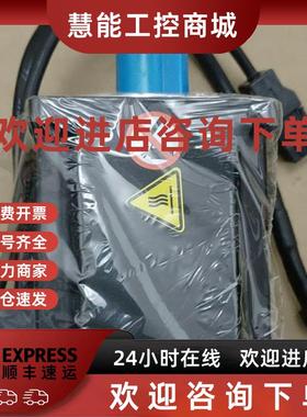 议价BCH16HF07332A5C2 BCH16HM10230A6C 施耐德电机现货包邮咨询