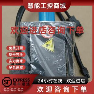 包邮 施耐德电机现货 咨询 BCH16HM10230A6C 议价BCH16HF07332A5C2