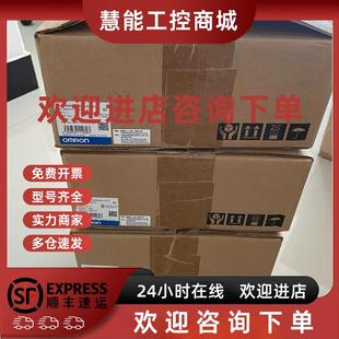 1SN08H 议价R88D R88D ECT 欧姆龙伺服驱动器现货议价 1SN06F