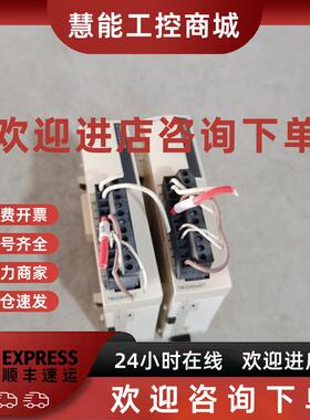 议价施耐德PLC模块TM2DRA8RT 原装拆机件二手现货