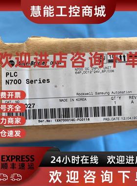 议价AB三星可编程控制器CPL73027模块PLC控制模块数字模块输入模