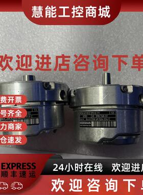 议价海德汉编码器 RCN 413 512 27112-71 ID 598 768-02 包好