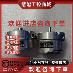 768 包好 413 27112 RCN 512 议价海德汉编码 598 器