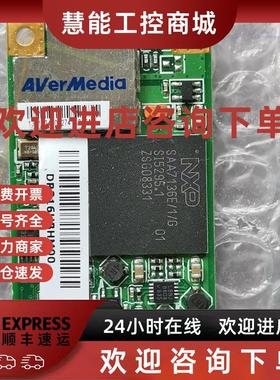 议价Avermedia 圆刚A316AH A382BA335