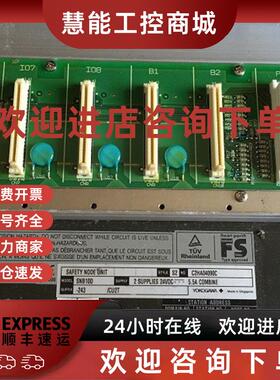 议价* ANR10D-420 AFF50D ANB10D 横河 YOKOGAWA DCS底板