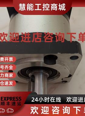 议价赛劲ED+040-7-A040PM行星减速器PLE120 PLF60-10-S2-P2