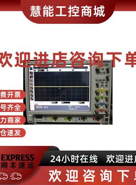 议价是德Keysight安捷伦Agilent MSO9254A示波器
