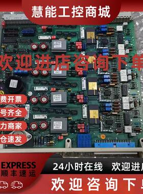 议价ABB控制板DSAO110 原装现货57120001-AT/2 议价