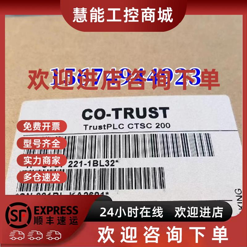 议价CTSD M14/6-B101A/B2019/201A/B4019/B401A-M106/116/100伺服