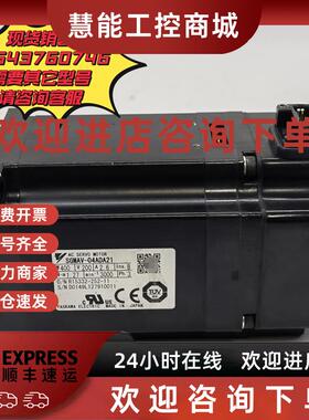 议价安川伺服电机SGMAV-04ADA21/SGMAV-04ADA61安川400w电机现货