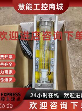 议价FLOW METER 流量计.FLUCON流量计 型号FW1