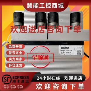 议价SKKQ2001 14E施耐德变频器软启动用可控硅拆机包好