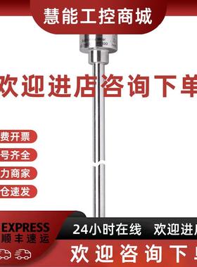 议价IFM 温度探头传感器 TT7281 TT-070KFBD06- /US/议价