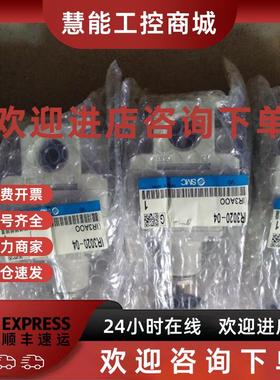 议价SMC过滤器减压阀AR82514AW2002B2AIR302004IR200002 议价