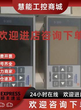 议价SI3000 SI3100 solartron位移传感器控制器正品型号齐全有库