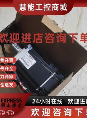议价FOXNUM BPFA004GBA9DH1 400W 14mm车间 60伺服电机库存盒装未