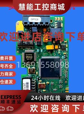 议价PC00257伟肯变频器IO卡扩充卡OPTC3通信板