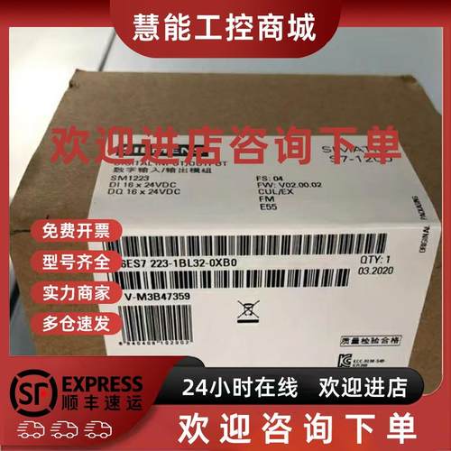 议价供应西门子6ES73221BL000AA0   6ES7223-1BL32-0XB0 库存质保