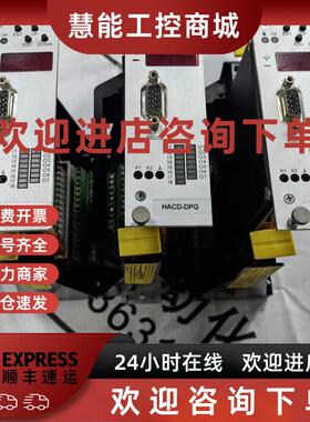 议价Rexroth力士乐控制板VT-HACD-DPQ-1-20/V0/1-0-0 现货R901054