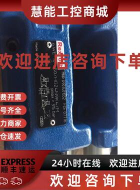 议价上海立新SHLIXI...